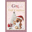 Picture of FOR A VERY SPECIAL GIRL ON YOUR FIRST CHRISTMAS